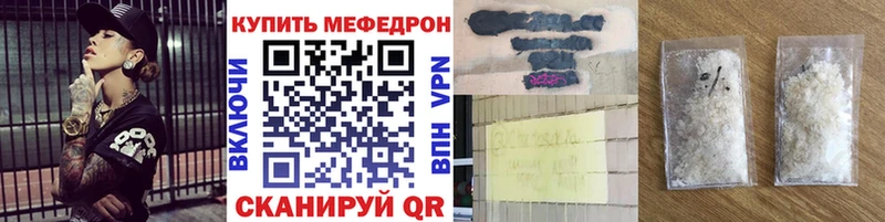 Сколько стоит Долинск Альфа ПВП  МАРИХУАНА 