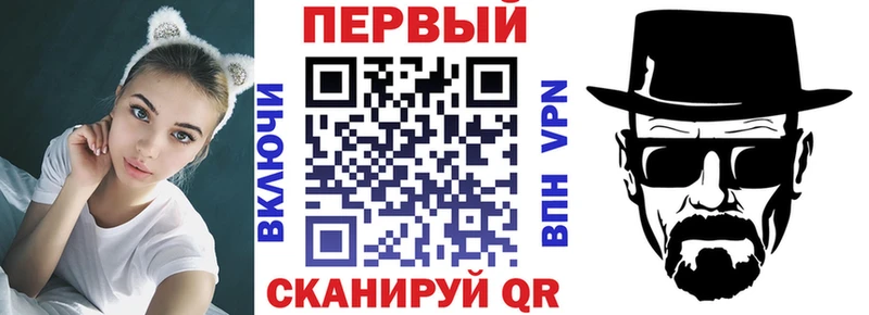 АМФЕТАМИН 97% Долинск