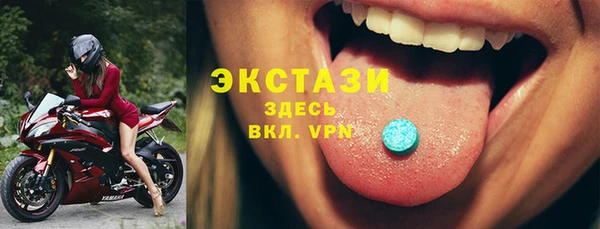 apvp Алексеевка