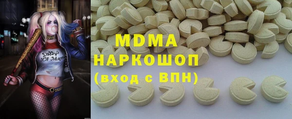 apvp Алексин