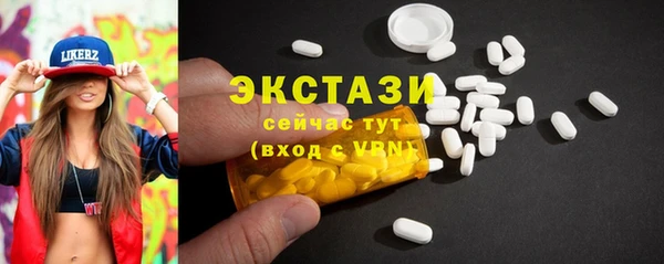 Альфа ПВП Краснослободск