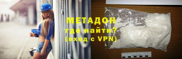 apvp Алексеевка