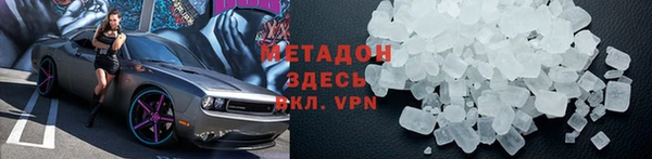 apvp Алексин