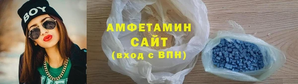 apvp Алексин