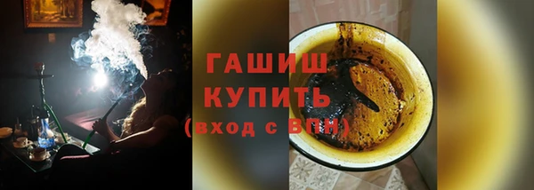 apvp Алексеевка