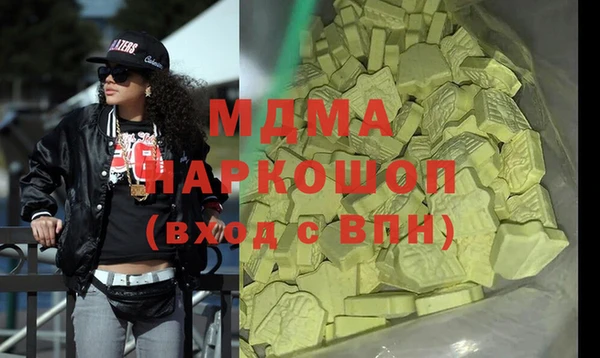 PSILOCYBIN Алзамай