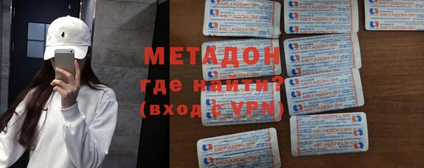 apvp Алексин