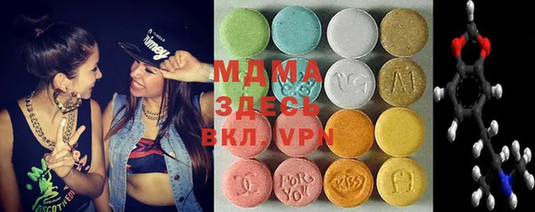 apvp Алексеевка