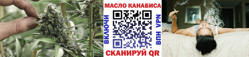 Дистиллят ТГК концентрат  Долинск 